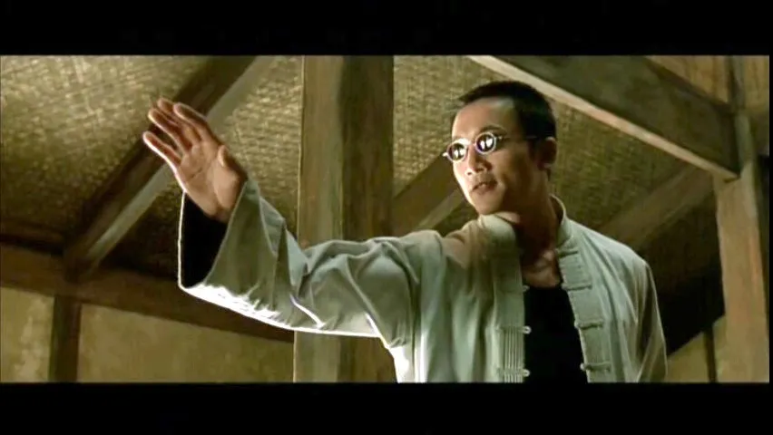 The Ultimate Martial Artist