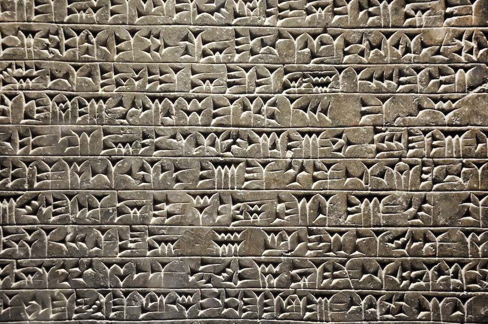 Sumerian Tablets